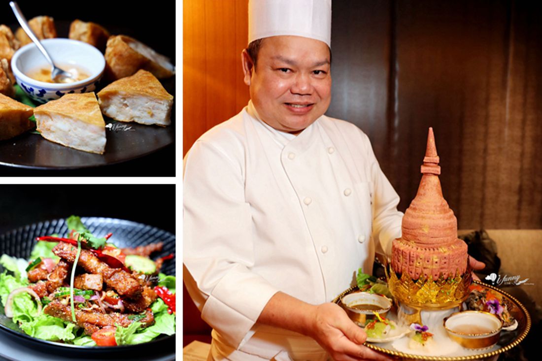 台北喜來登 蘇可泰SUKHOTHAI泰式餐廳 泰國名廚上任 宮廷泰菜滋味