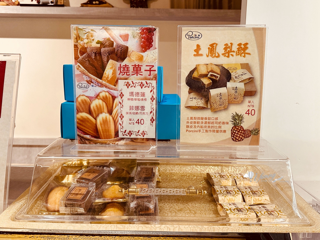 士林站 | 知多家豬排甜點專門店 士林官邸美食 - ifunny