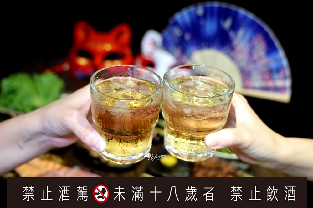 新埔站 | 烏托邦串燒酒場 板橋新開幕居酒屋 - ifunny