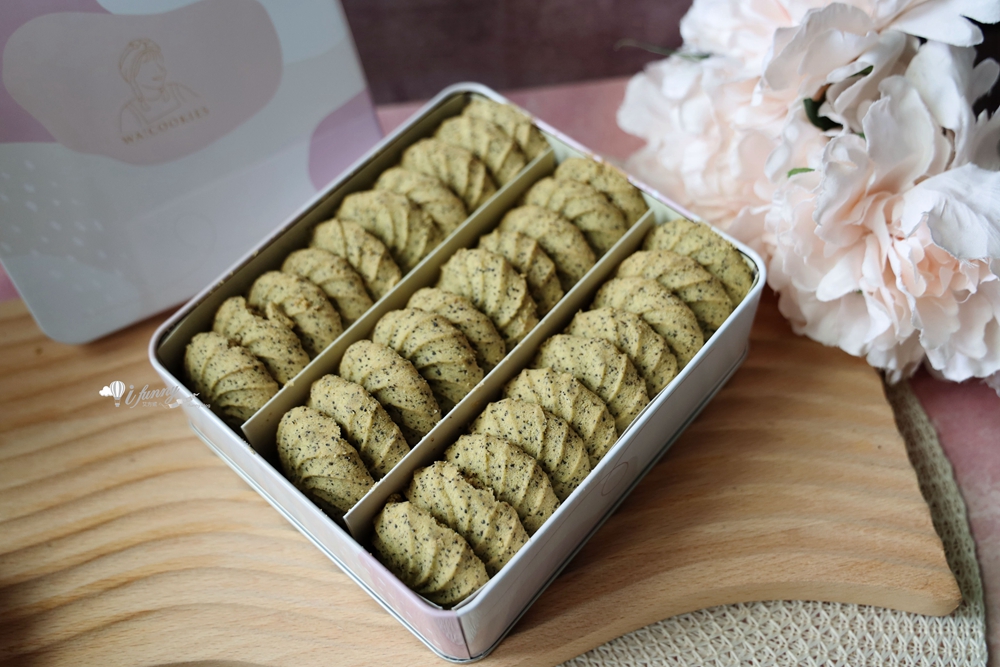 WA!COOKIES 實踐好吃的各種可能 𝟐𝟎𝟐𝟒 中秋限定【月見時好禮盒】招牌熱銷轉圈圈曲奇禮盒 - ifunny