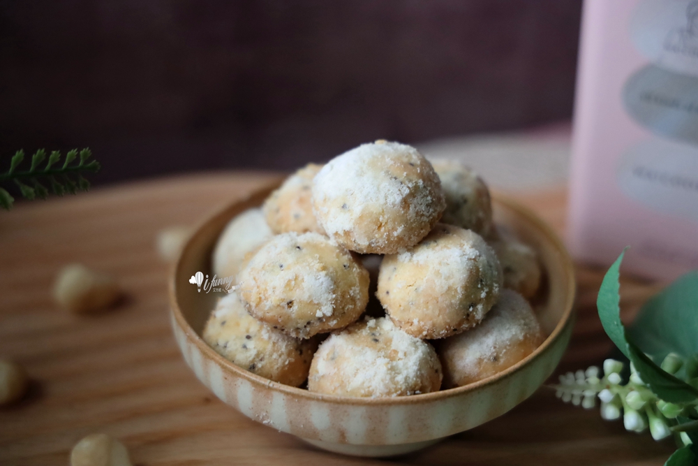 WA!COOKIES 實踐好吃的各種可能 𝟐𝟎𝟐𝟒 中秋限定【月見時好禮盒】招牌熱銷轉圈圈曲奇禮盒 - ifunny