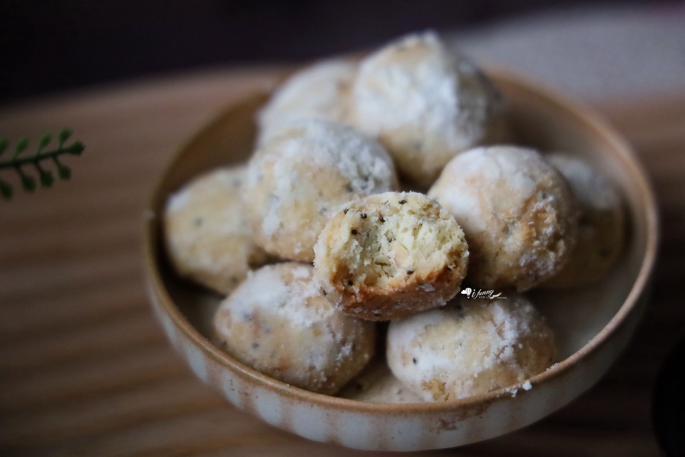 WA!COOKIES 實踐好吃的各種可能 𝟐𝟎𝟐𝟒 中秋限定【月見時好禮盒】招牌熱銷轉圈圈曲奇禮盒 - ifunny