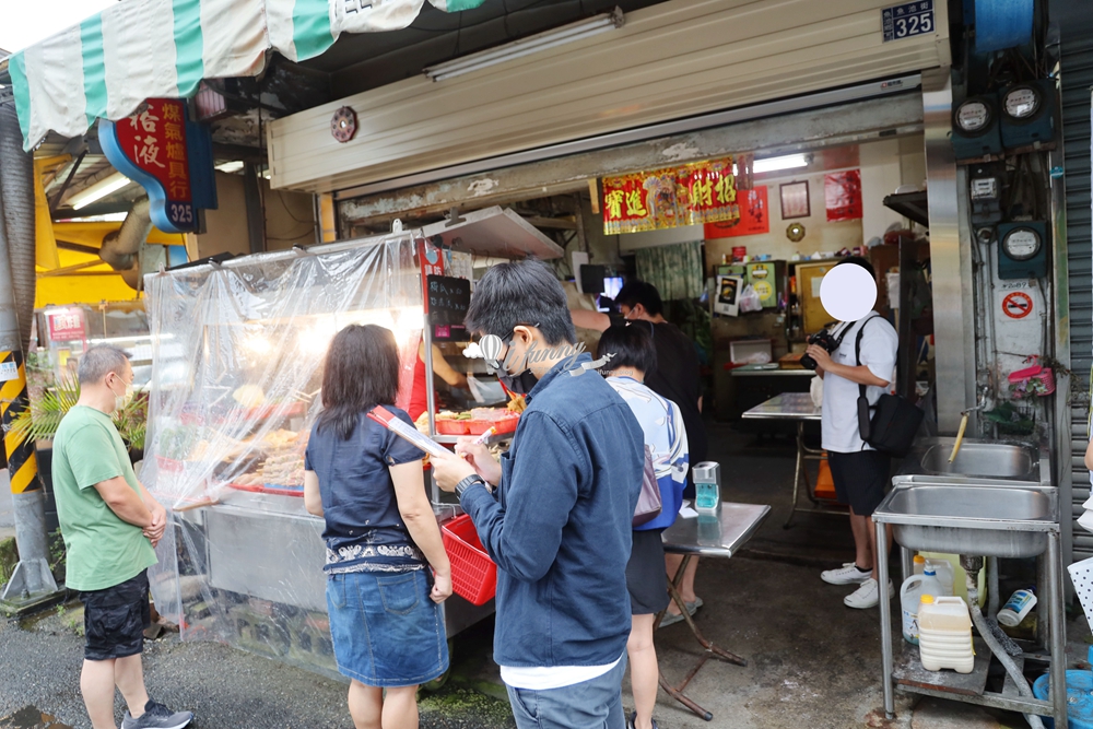 魚池美食 | 麗鳳(品麗)鹽酥雞 超夯排隊名店 免費加蒜、洋蔥、蔥花辣椒、醃漬蘿蔔及黃瓜 - ifunny