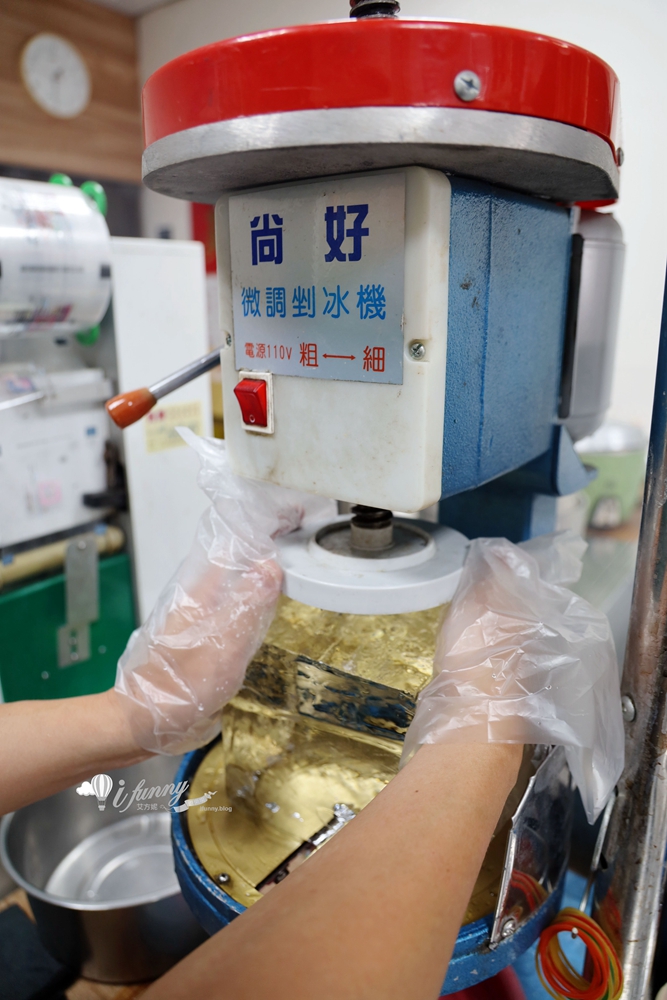 木柵冰甜品 | 三盛三豆花 超推細緻綿密的冰沙豆花 木柵國中/木柵市場 - ifunny