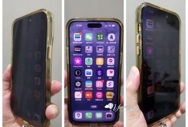 嚴選名膜-手機貼膜 （進化版）28°度防窺抗藍光玻璃螢幕保護貼，防撞擊金屬框AR鏡頭玻璃保護貼