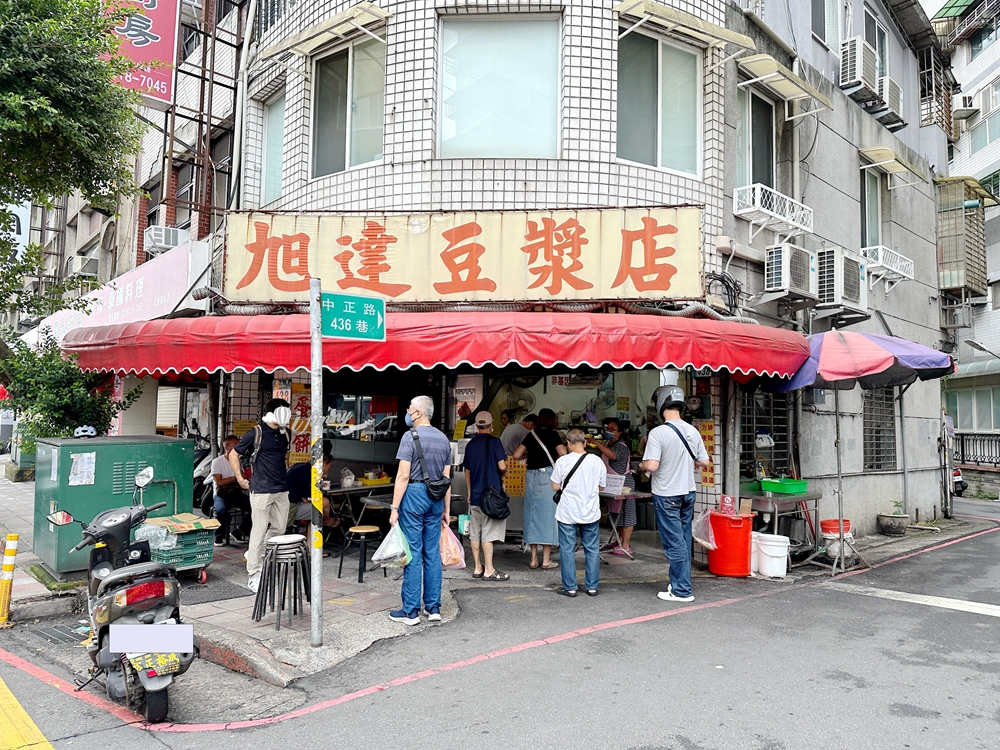 新店美食 | 旭達豆漿 當地最強手工蛋餅 現點現橄現煎的酥脆蛋餅 - ifunny