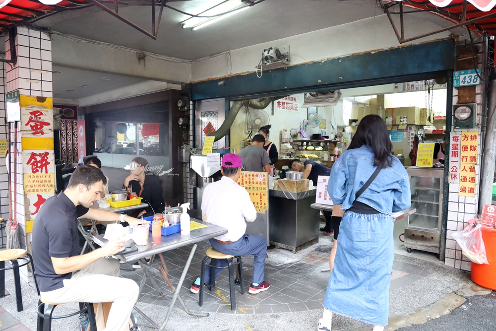 新店美食 | 旭達豆漿 當地最強手工蛋餅 現點現橄現煎的酥脆蛋餅 - ifunny