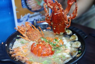 台中美食 | 粥狂特色海鮮粥品向上店 浮誇<雙龍出海 海鮮粥>