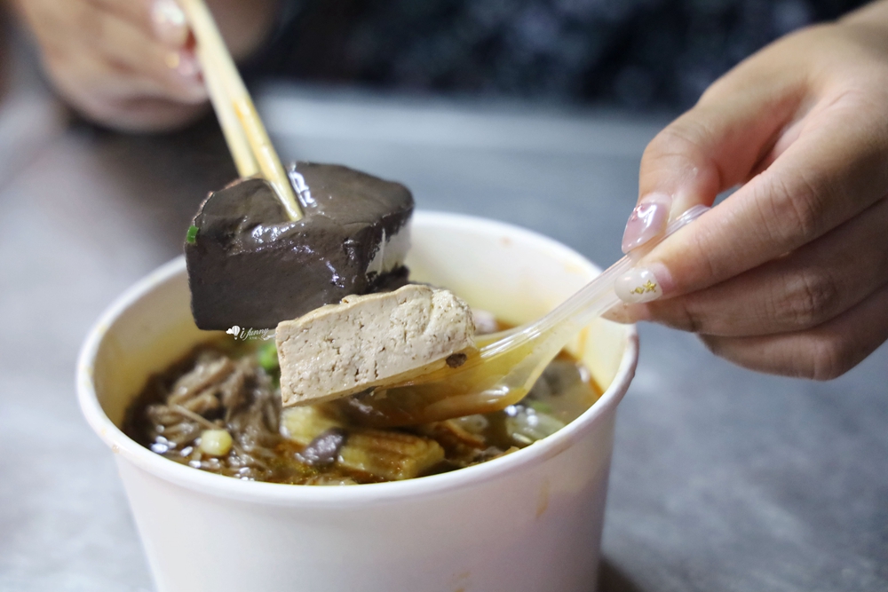 土城延吉街美食 | 臭大王脆皮麻辣臭豆腐 酥脆多汁好吃到要續盤 - ifunny