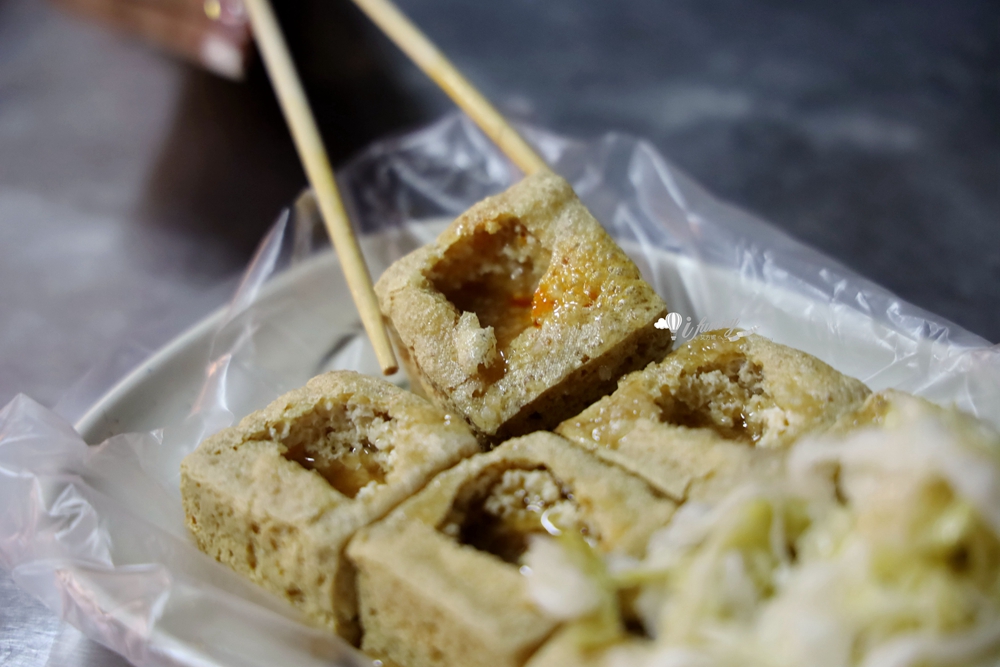 土城延吉街美食 | 臭大王脆皮麻辣臭豆腐 酥脆多汁好吃到要續盤 - ifunny