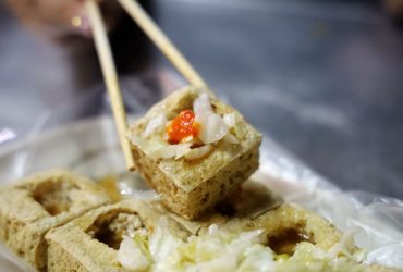 土城延吉街美食 | 臭大王脆皮麻辣臭豆腐 酥脆多汁好吃到要續盤