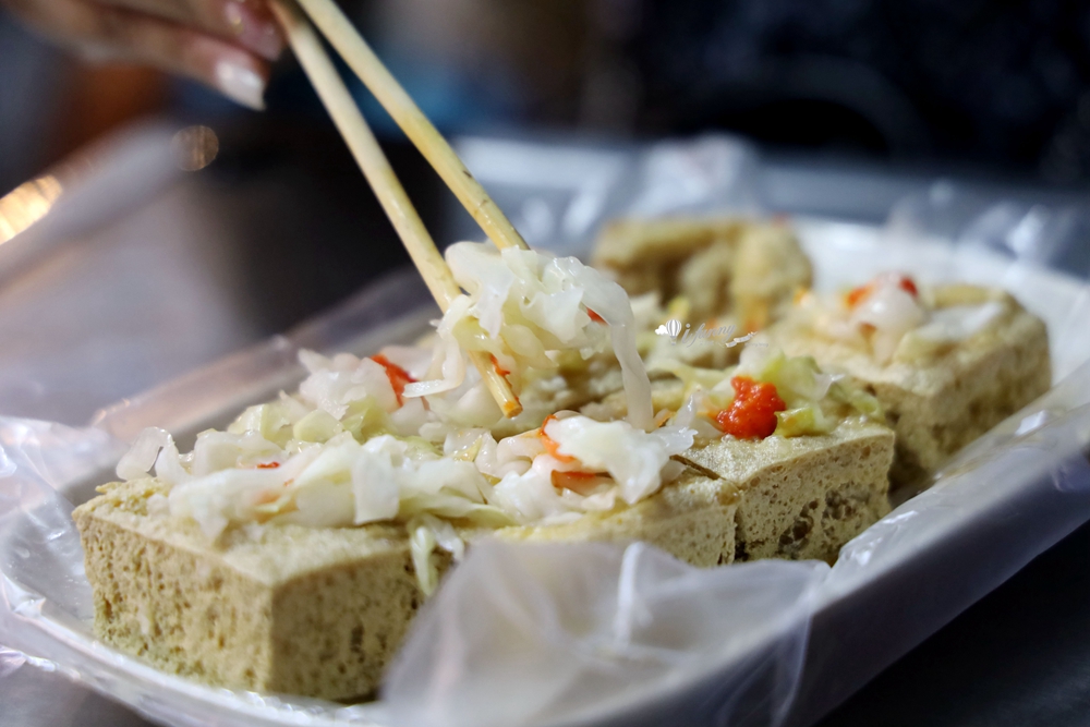 土城延吉街美食 | 臭大王脆皮麻辣臭豆腐 酥脆多汁好吃到要續盤 - ifunny