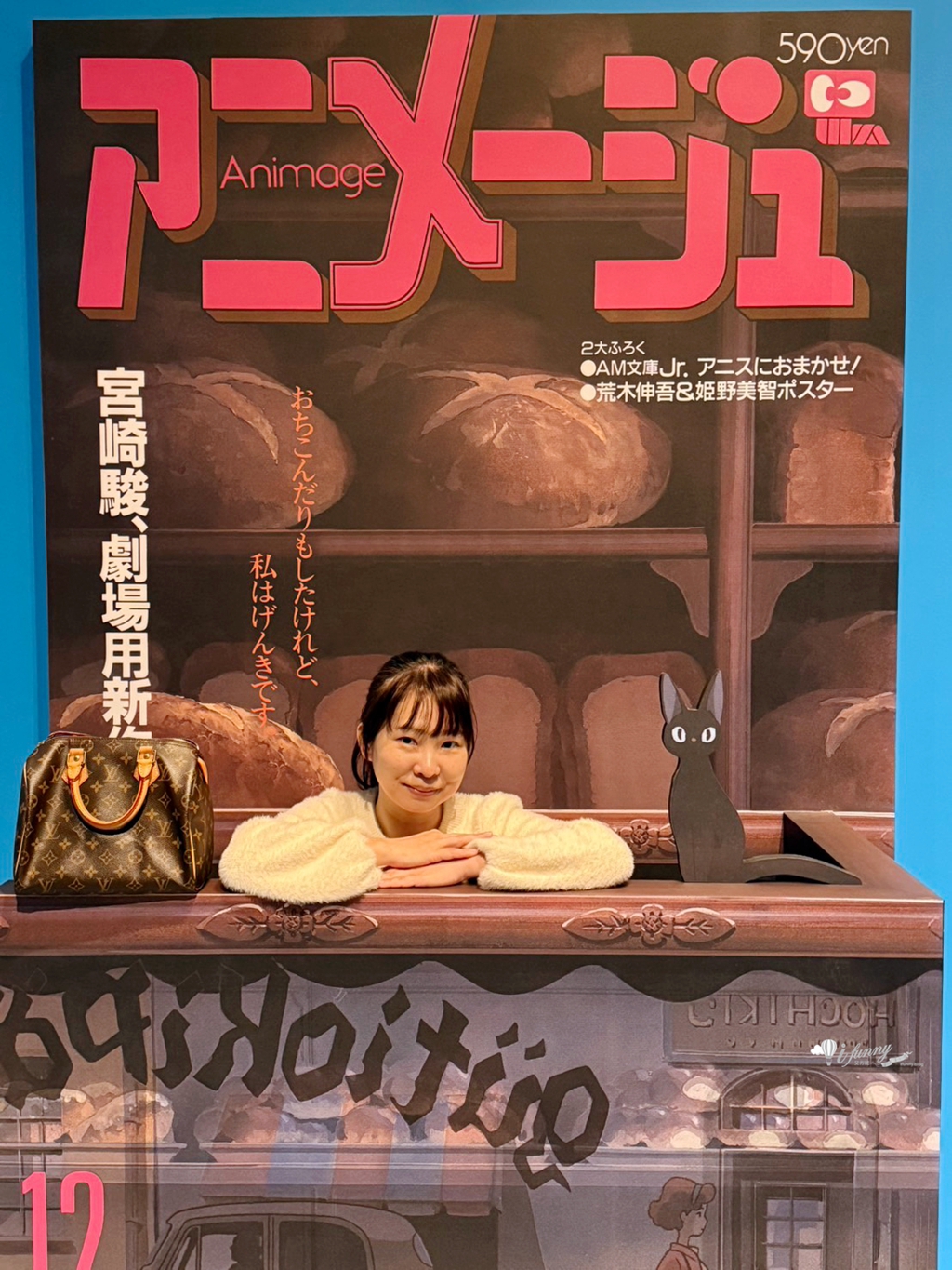 Animage雜誌和吉卜力展 台北華山盛大開展 重溫動畫大師高畑勲和宮崎駿的經典作品 - ifunny