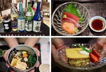 榕錦時光 | 京町山本屋 日本石川縣物產試吃會 傳統工藝品展售會