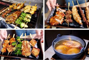 新莊美食 | 柒息地串燒居酒屋新莊中華店 新莊宵夜美食 新莊平價燒烤推薦