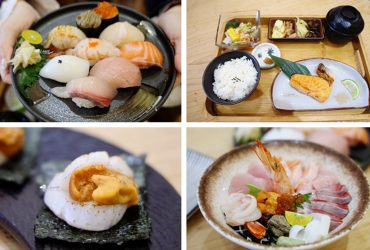 中山站 | 月見 Meet the Moon日式料理 當代藝術館 文青風日式食堂 定食 生魚片