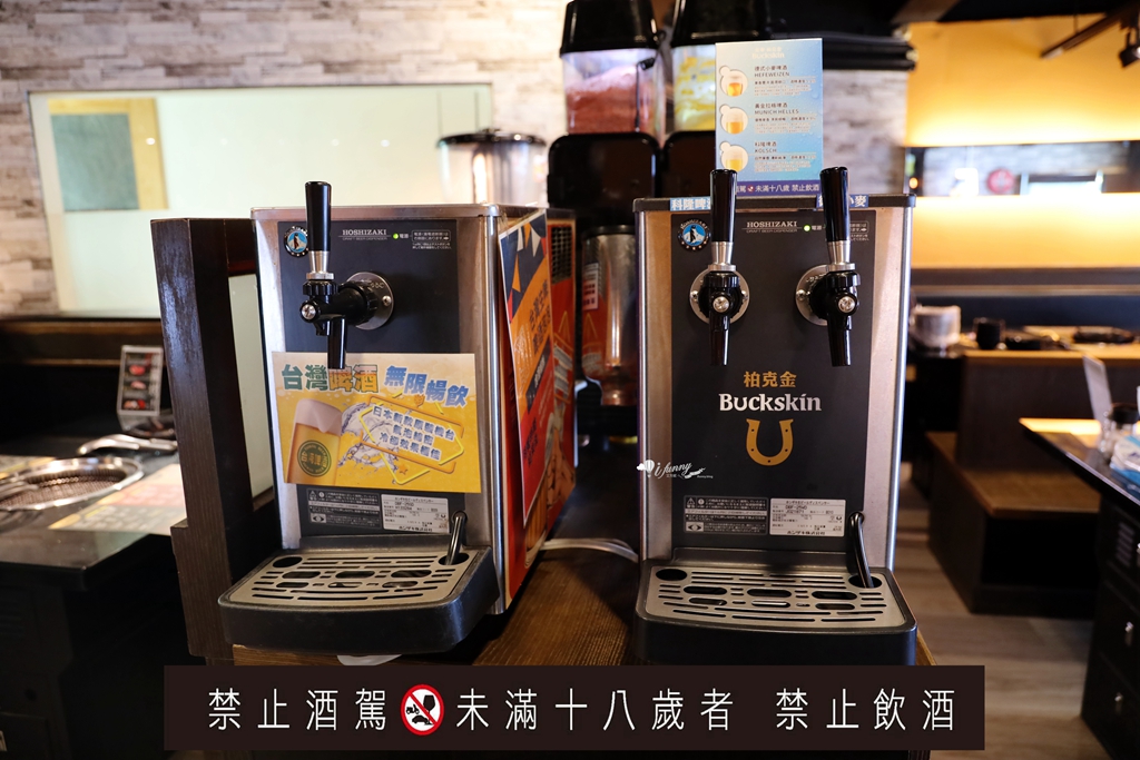 西門站 | 瓦崎燒烤火鍋 近百種頂級嚴選食材精緻單點式吃到飽 六種火鍋湯底加上燒烤 只要689元起 - ifunny 西門站 | 瓦崎燒烤火鍋 近百種頂級嚴選食材精緻單點式吃到飽 六種火鍋湯底加上燒烤 只要689元起 - ifunny