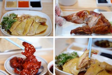 善導寺站 | 文慶雞 新加坡文東記台北直營店 海南雞飯 脆皮半雞 胭脂雞 香煎粉肝