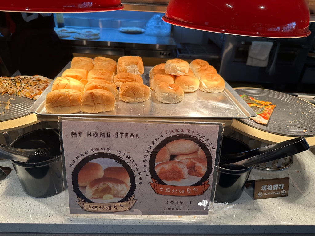 亞東醫院站 | 我家牛排板橋遠科店 全台最大間 牛排加上百道料理吃到飽 訂位資訊 - ifunny 亞東醫院站 | 我家牛排板橋遠科店 全台最大間 牛排加上百道料理吃到飽 訂位資訊 - ifunny