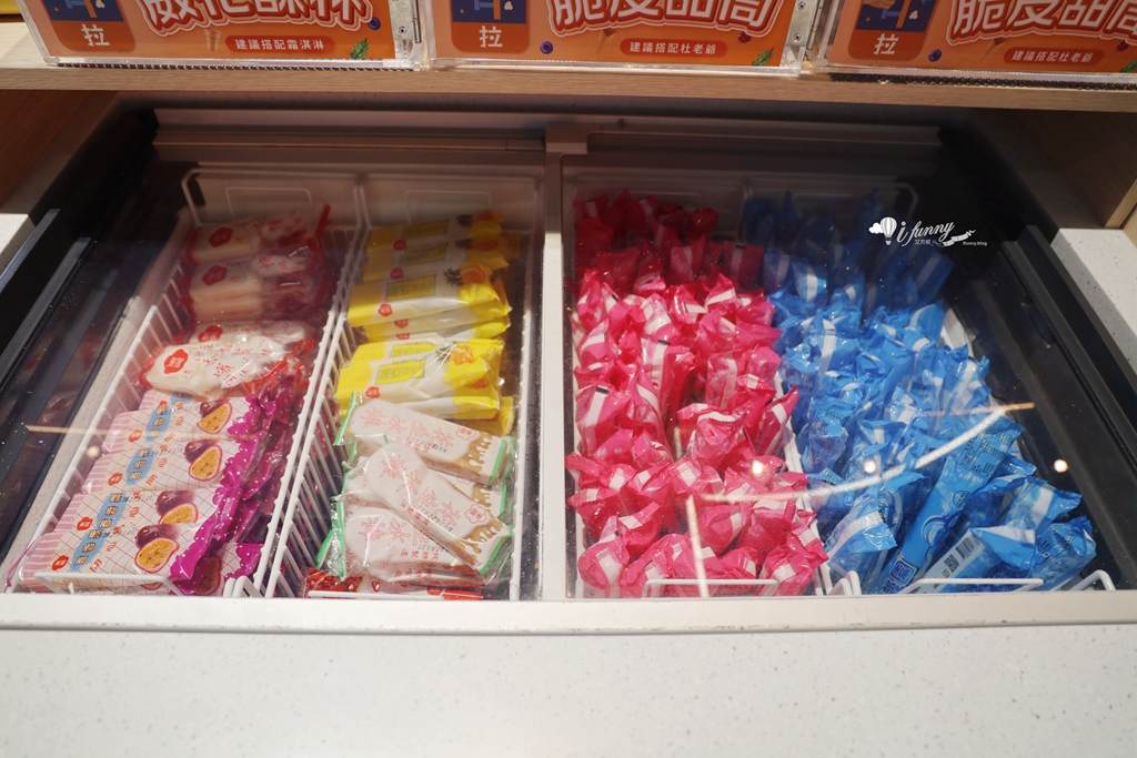 亞東醫院站 | 我家牛排板橋遠科店 全台最大間 牛排加上百道料理吃到飽 訂位資訊 - ifunny 亞東醫院站 | 我家牛排板橋遠科店 全台最大間 牛排加上百道料理吃到飽 訂位資訊 - ifunny