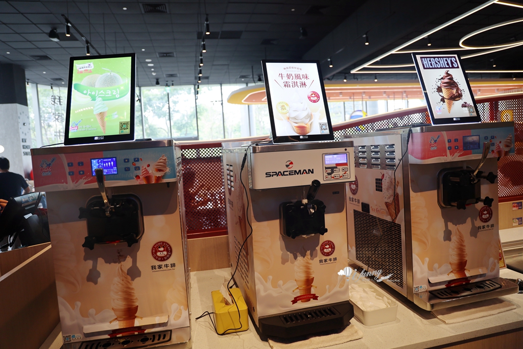 亞東醫院站 | 我家牛排板橋遠科店 全台最大間 牛排加上百道料理吃到飽 訂位資訊 - ifunny 亞東醫院站 | 我家牛排板橋遠科店 全台最大間 牛排加上百道料理吃到飽 訂位資訊 - ifunny