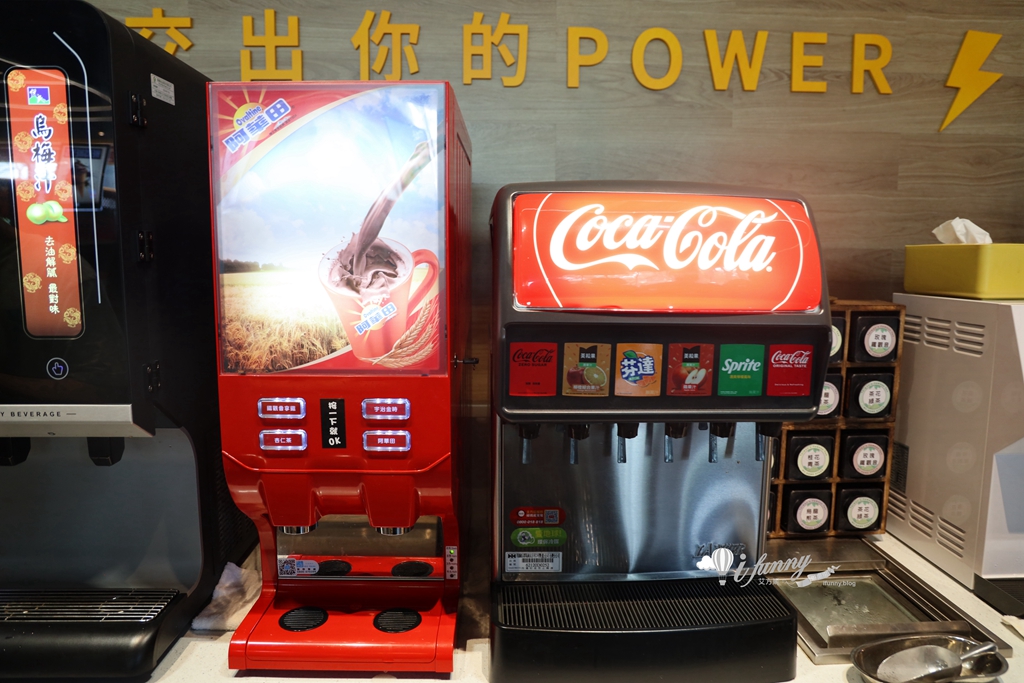 亞東醫院站 | 我家牛排板橋遠科店 全台最大間 牛排加上百道料理吃到飽 訂位資訊 - ifunny 亞東醫院站 | 我家牛排板橋遠科店 全台最大間 牛排加上百道料理吃到飽 訂位資訊 - ifunny