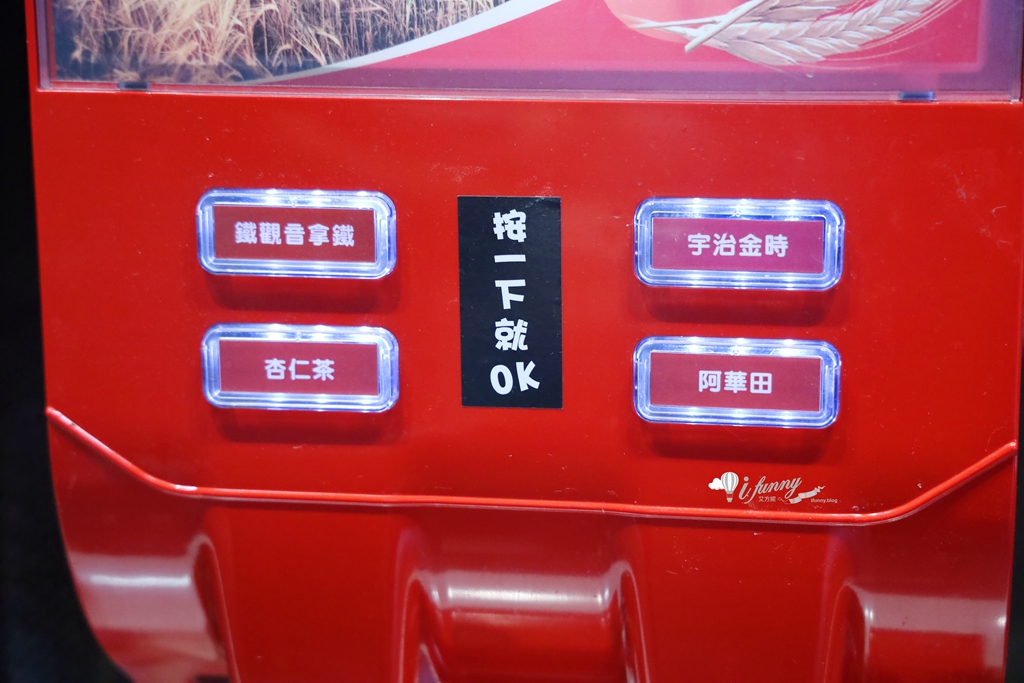 亞東醫院站 | 我家牛排板橋遠科店 全台最大間 牛排加上百道料理吃到飽 訂位資訊 - ifunny 亞東醫院站 | 我家牛排板橋遠科店 全台最大間 牛排加上百道料理吃到飽 訂位資訊 - ifunny