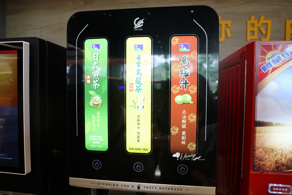 亞東醫院站 | 我家牛排板橋遠科店 全台最大間 牛排加上百道料理吃到飽 訂位資訊 - ifunny 亞東醫院站 | 我家牛排板橋遠科店 全台最大間 牛排加上百道料理吃到飽 訂位資訊 - ifunny