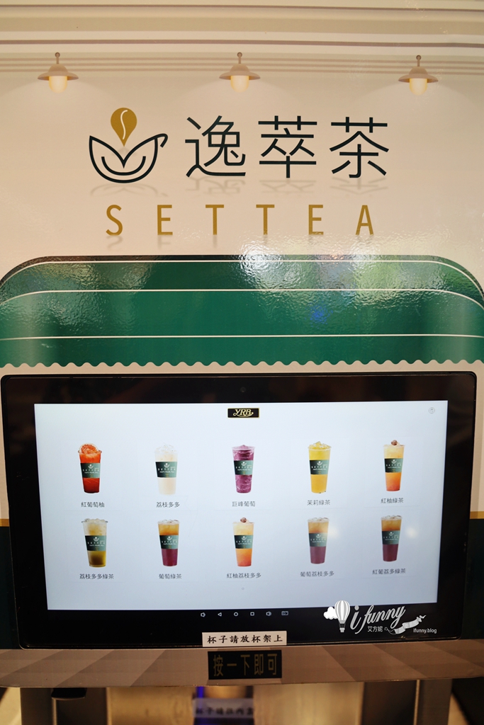 亞東醫院站 | 我家牛排板橋遠科店 全台最大間 牛排加上百道料理吃到飽 訂位資訊 - ifunny 亞東醫院站 | 我家牛排板橋遠科店 全台最大間 牛排加上百道料理吃到飽 訂位資訊 - ifunny