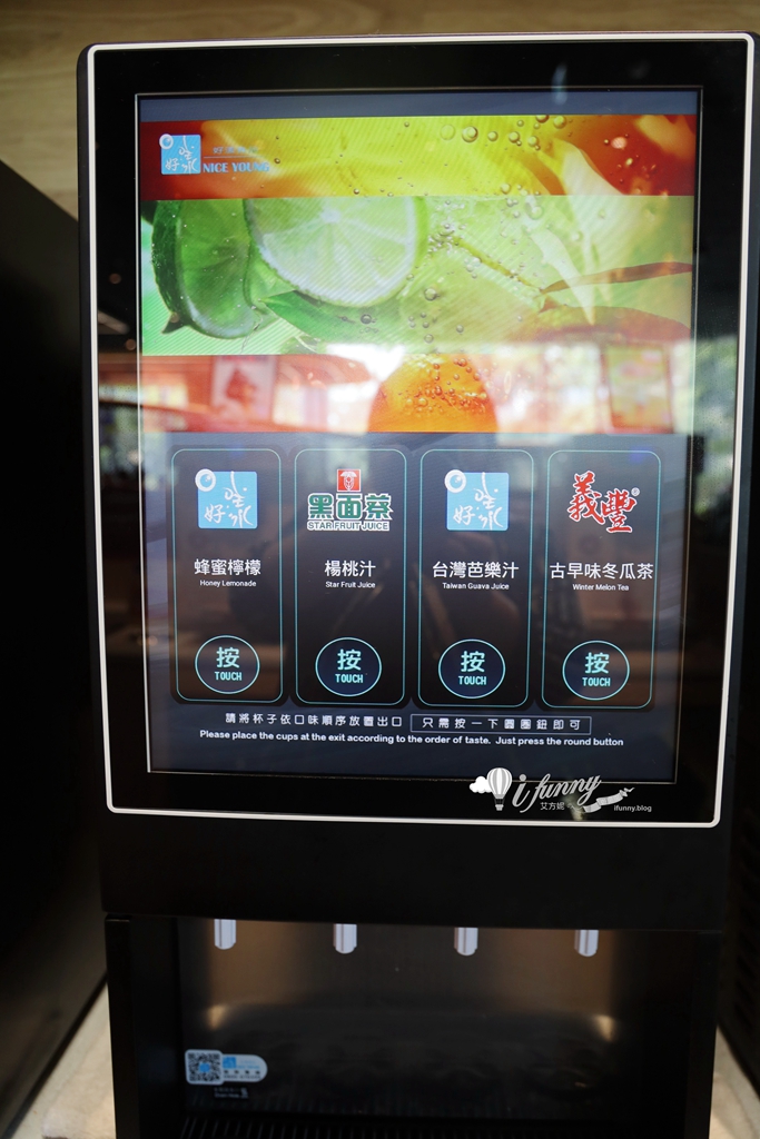 亞東醫院站 | 我家牛排板橋遠科店 全台最大間 牛排加上百道料理吃到飽 訂位資訊 - ifunny 亞東醫院站 | 我家牛排板橋遠科店 全台最大間 牛排加上百道料理吃到飽 訂位資訊 - ifunny