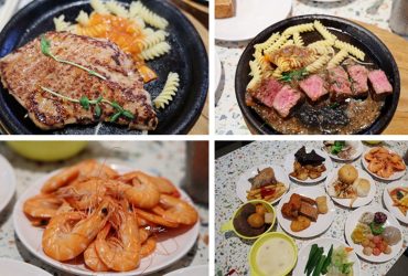 亞東醫院站 | 我家牛排板橋遠科店 全台最大間 牛排加上百道料理吃到飽 訂位資訊