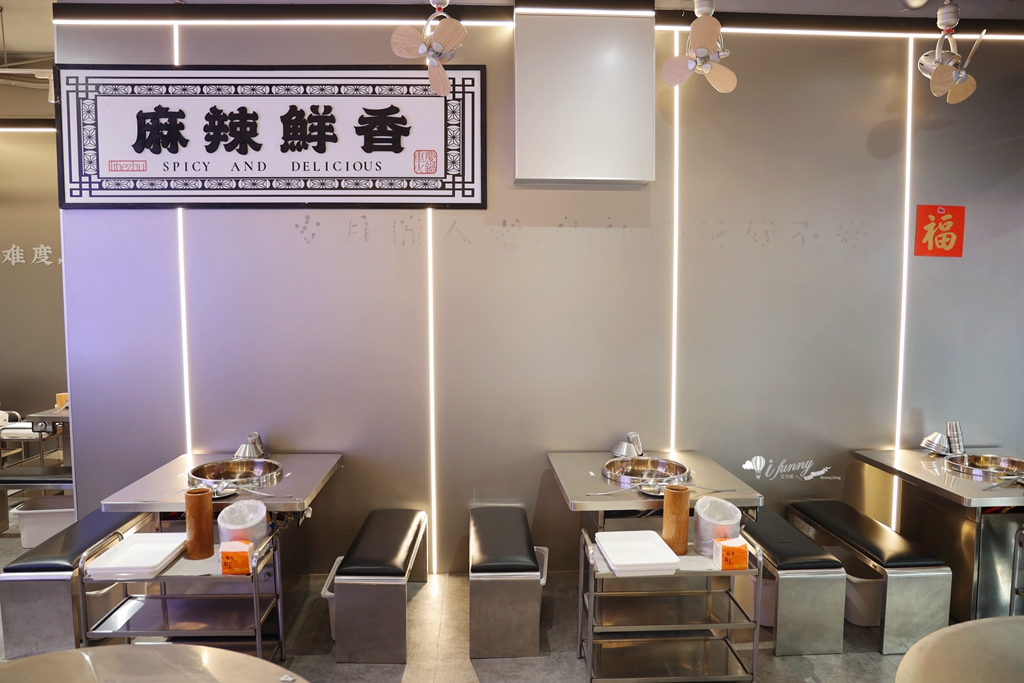 永安市場站 | 李鐵柱百草串串香 全新登場 引領川味新風潮 百草熬好湯串串更飄香 - ifunny 永安市場站 | 李鐵柱百草串串香 全新登場 引領川味新風潮 百草熬好湯串串更飄香 - ifunny