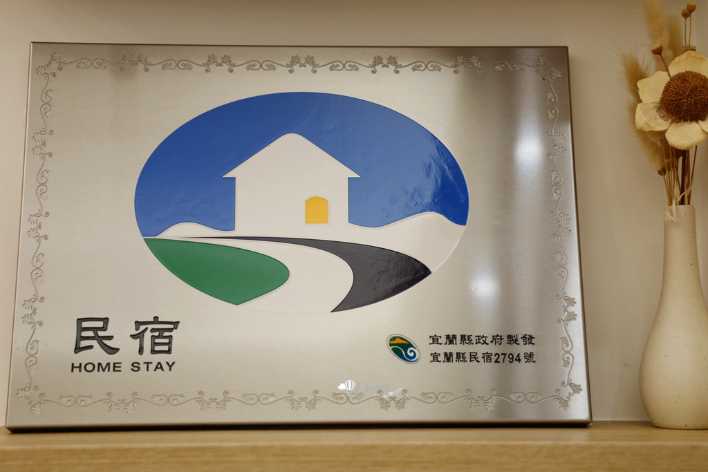 宜蘭礁溪住宿|那裡 b&b 獨棟電梯民宿 寵物友善 建議包棟 歡唱KTV 電動麻將桌 零食泡麵免費供應 - ifunny 宜蘭礁溪住宿|那裡 b&b 獨棟電梯民宿 寵物友善 建議包棟 歡唱KTV 電動麻將桌 零食泡麵免費供應 - ifunny