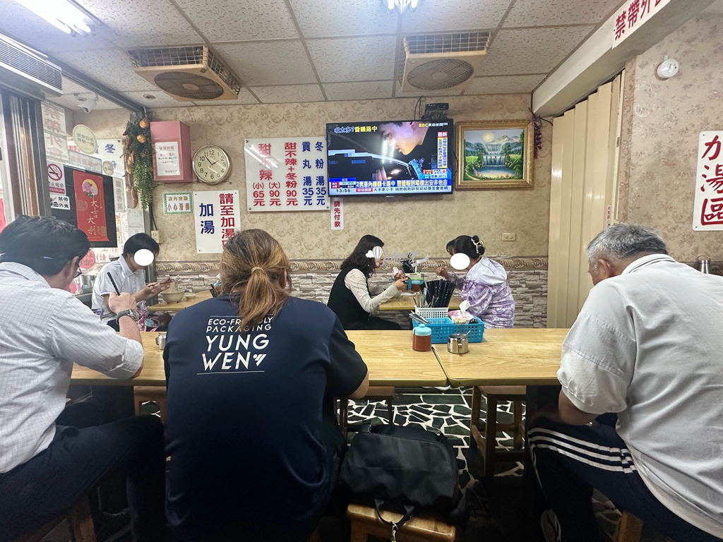 後山埤站 | 阿來甜不辣 簡單的美好滋味 還有甜不辣冬粉 加湯可以要求加一物 老饕才知道 - ifunny 後山埤站 | 阿來甜不辣 簡單的美好滋味 還有甜不辣冬粉 加湯可以要求加一物 老饕才知道 - ifunny