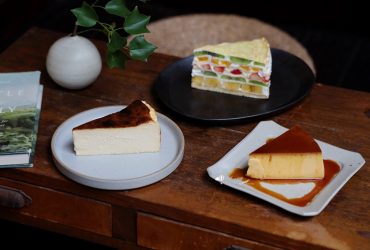 後山埤站 | 緣側engawa 預約制日式庭院甜點店 超強的巴斯克蛋糕