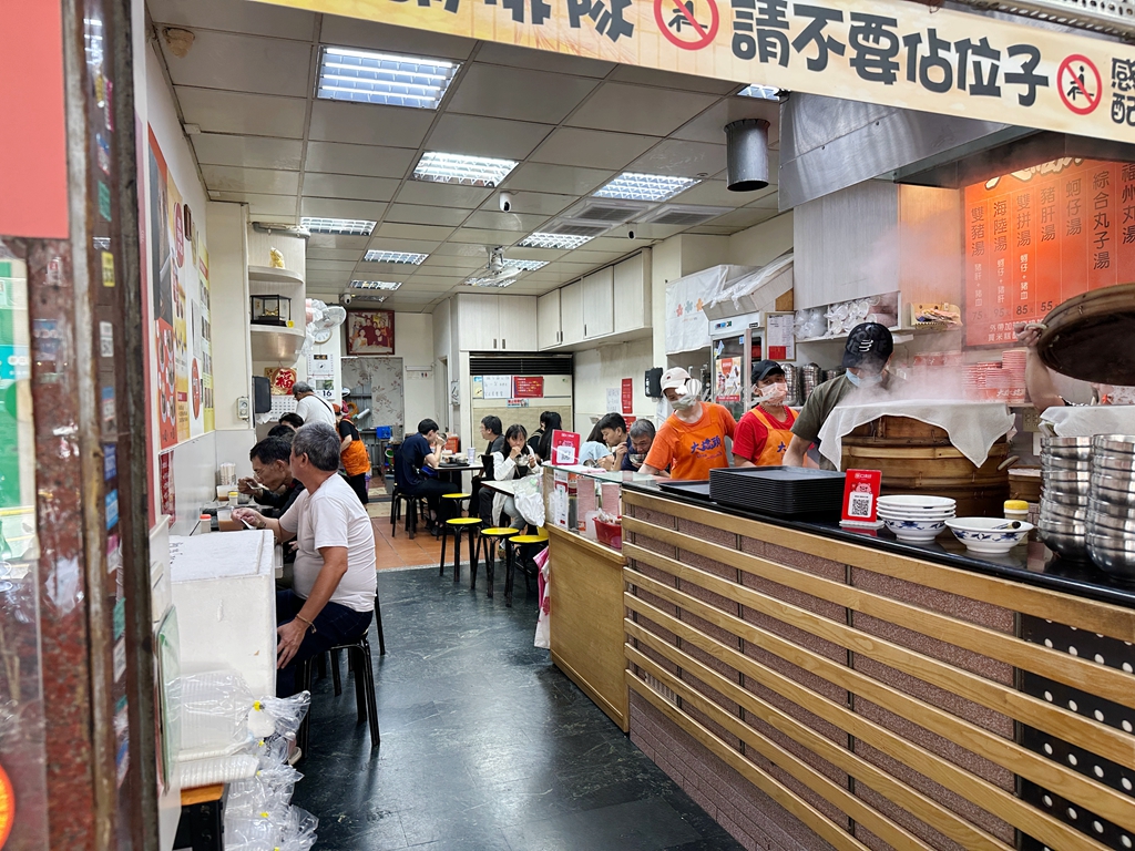 大橋頭筒仔米糕 超過50年的老店 米糕還能選肥瘦肉 湯品表現也很優秀 - ifunny 大橋頭筒仔米糕 超過50年的老店 米糕還能選肥瘦肉 湯品表現也很優秀 - ifunny