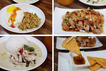 府中站 | 泰樂泰國料理 板橋排隊美食 超人氣平價泰式料理