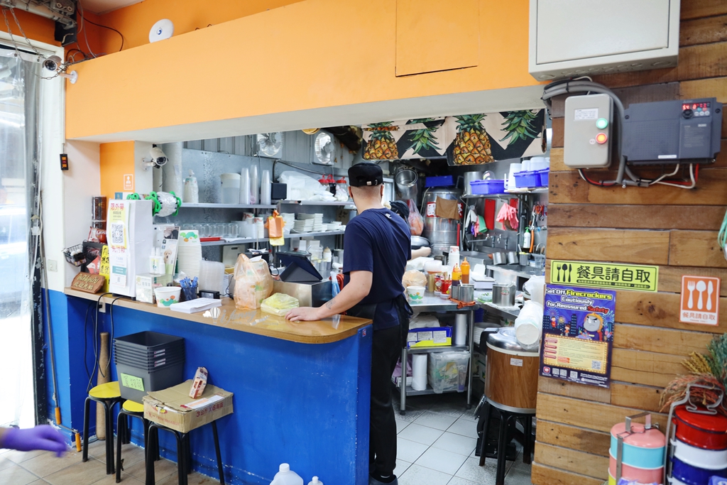 府中站 | 泰樂泰國料理 板橋排隊美食 超人氣平價泰式料理 - ifunny 府中站 | 泰樂泰國料理 板橋排隊美食 超人氣平價泰式料理 - ifunny
