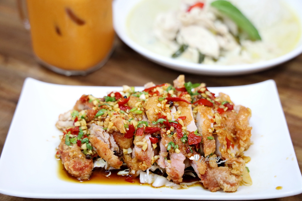 府中站 | 泰樂泰國料理 板橋排隊美食 超人氣平價泰式料理 - ifunny 府中站 | 泰樂泰國料理 板橋排隊美食 超人氣平價泰式料理 - ifunny