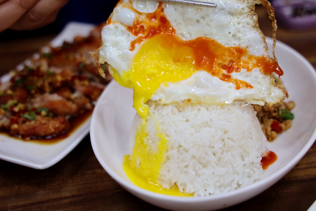 府中站 | 泰樂泰國料理 板橋排隊美食 超人氣平價泰式料理 - ifunny 府中站 | 泰樂泰國料理 板橋排隊美食 超人氣平價泰式料理 - ifunny