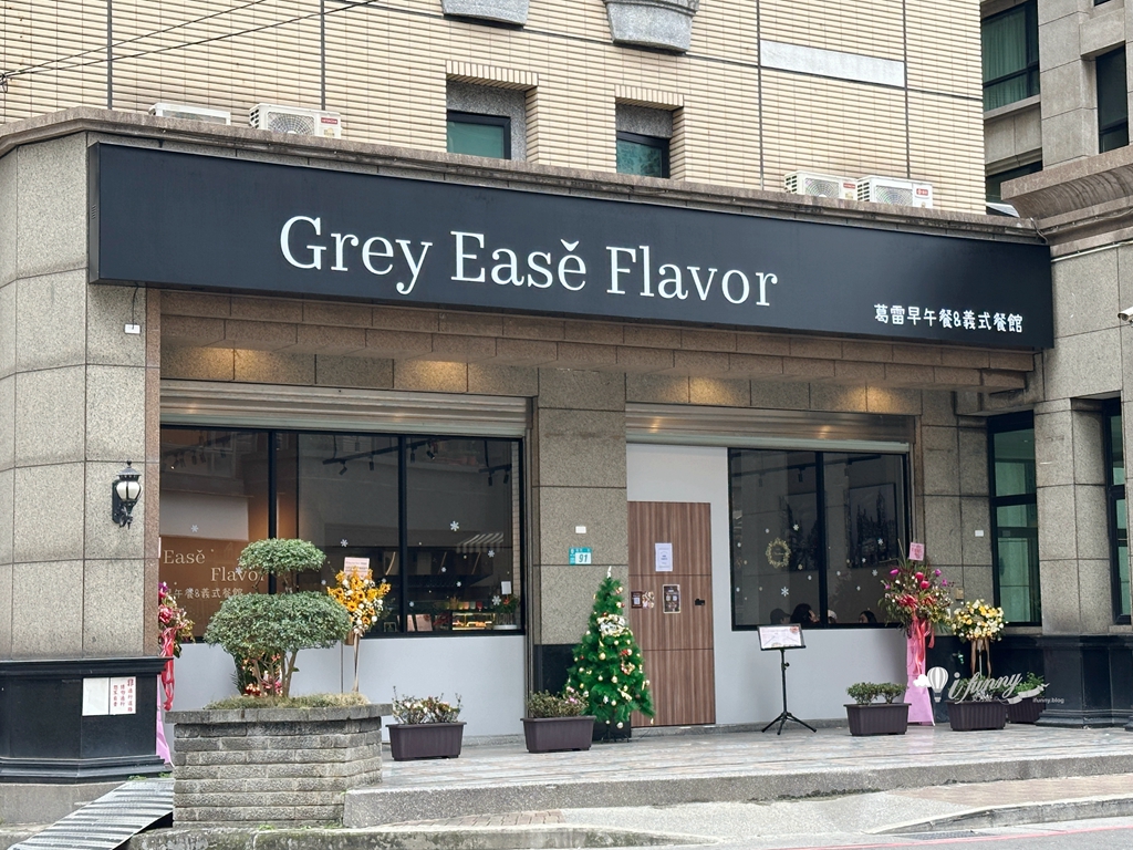 泰山美食 | Grey Easě Flavor 葛雷早午餐&義式餐館 一開幕就爆紅 不限時早午餐 - ifunny