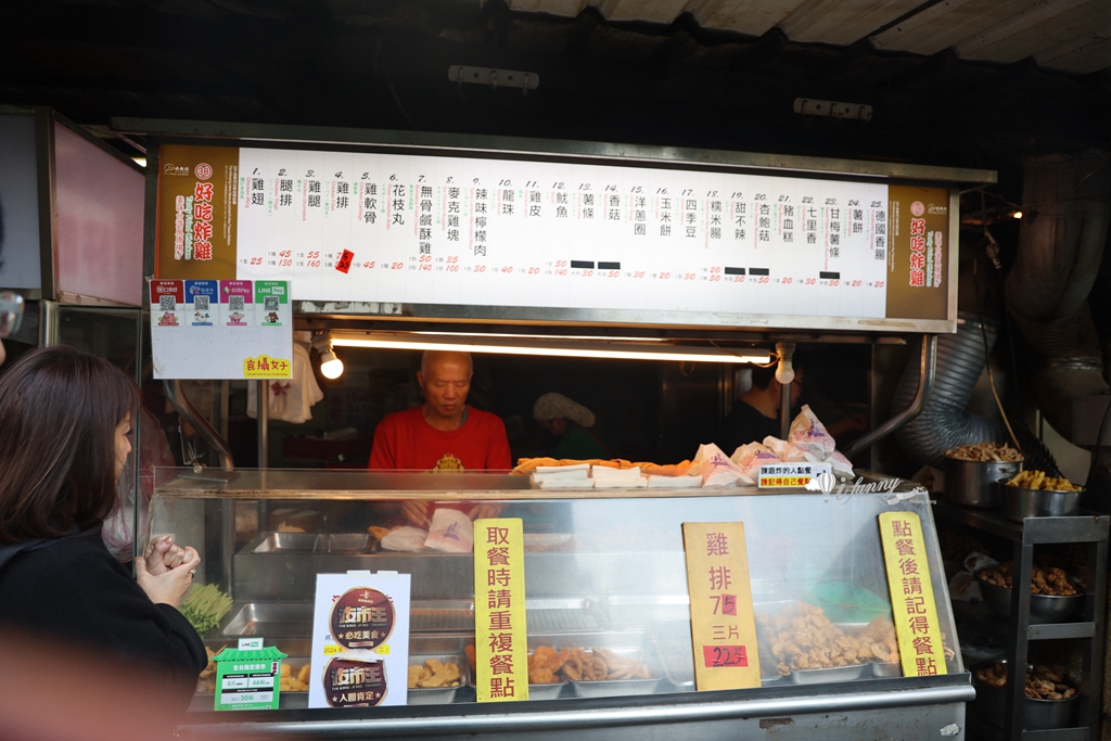 南機場夜市美食 | 好吃炸雞 夜市王第一名炸雞 獨家配方醃漬 肉嫰多汁 - ifunny 南機場夜市美食 | 好吃炸雞 夜市王第一名炸雞 獨家配方醃漬 肉嫰多汁 - ifunny