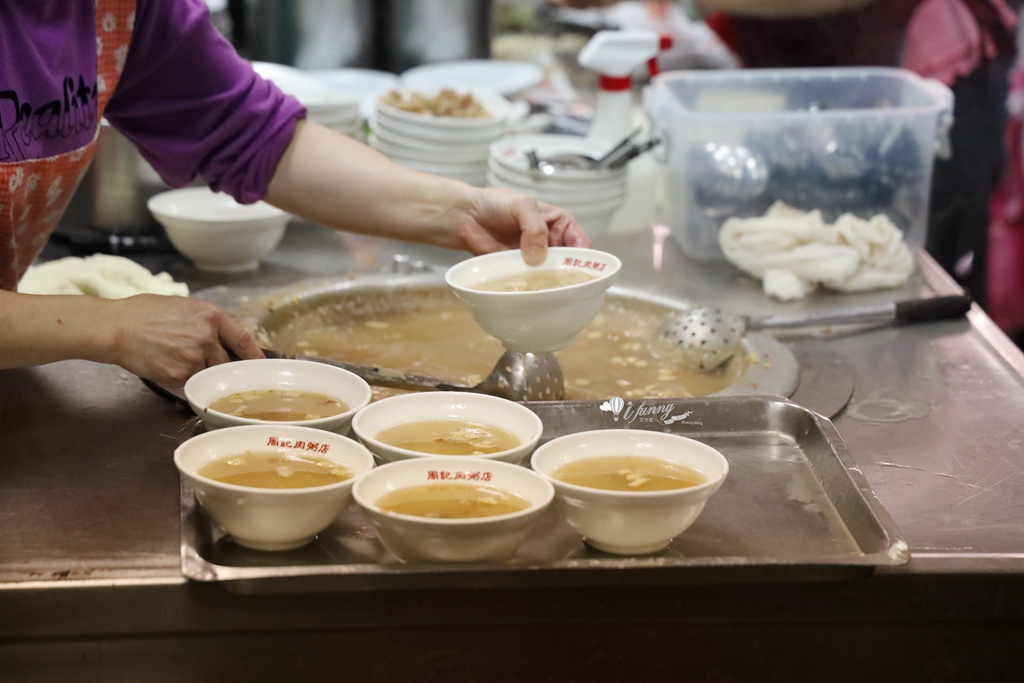 龍山寺站 | 周記肉粥 15元肉粥 台北三大紅燒肉 近70年老店 - ifunny 龍山寺站 | 周記肉粥 15元肉粥 台北三大紅燒肉 近70年老店 - ifunny