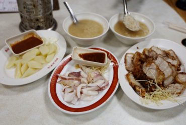龍山寺站 | 周記肉粥 15元肉粥 台北三大紅燒肉 近70年老店