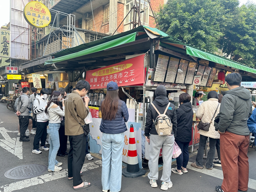 南機場美食 | 英姐黑糖珍珠鮮奶 夜市王冰品甜點第一名 咖啡凍鮮Q滑嫰 - ifunny 南機場美食 | 英姐黑糖珍珠鮮奶 夜市王冰品甜點第一名 咖啡凍鮮Q滑嫰 - ifunny