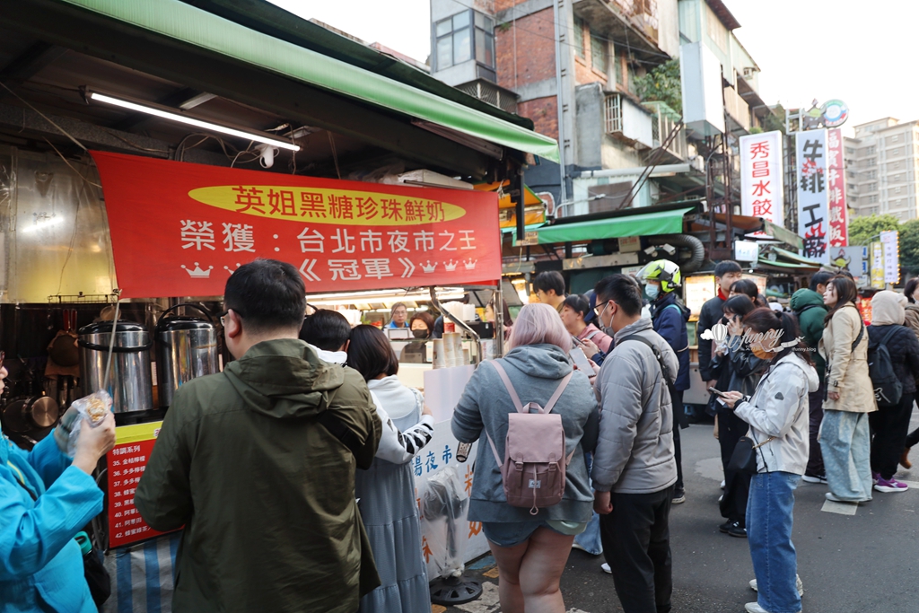 南機場美食 | 英姐黑糖珍珠鮮奶 夜市王冰品甜點第一名 咖啡凍鮮Q滑嫰 - ifunny 南機場美食 | 英姐黑糖珍珠鮮奶 夜市王冰品甜點第一名 咖啡凍鮮Q滑嫰 - ifunny