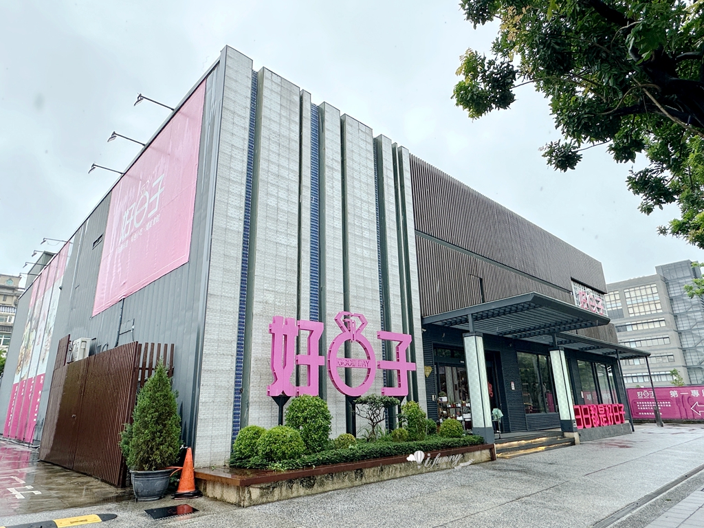 林口餐廳推薦| 好日子餐廳 海鮮料理/特色小吃/婚宴會館/商務宴客/家庭聚餐 - ifunny 林口餐廳推薦| 好日子餐廳 海鮮料理/特色小吃/婚宴會館/商務宴客/家庭聚餐 - ifunny