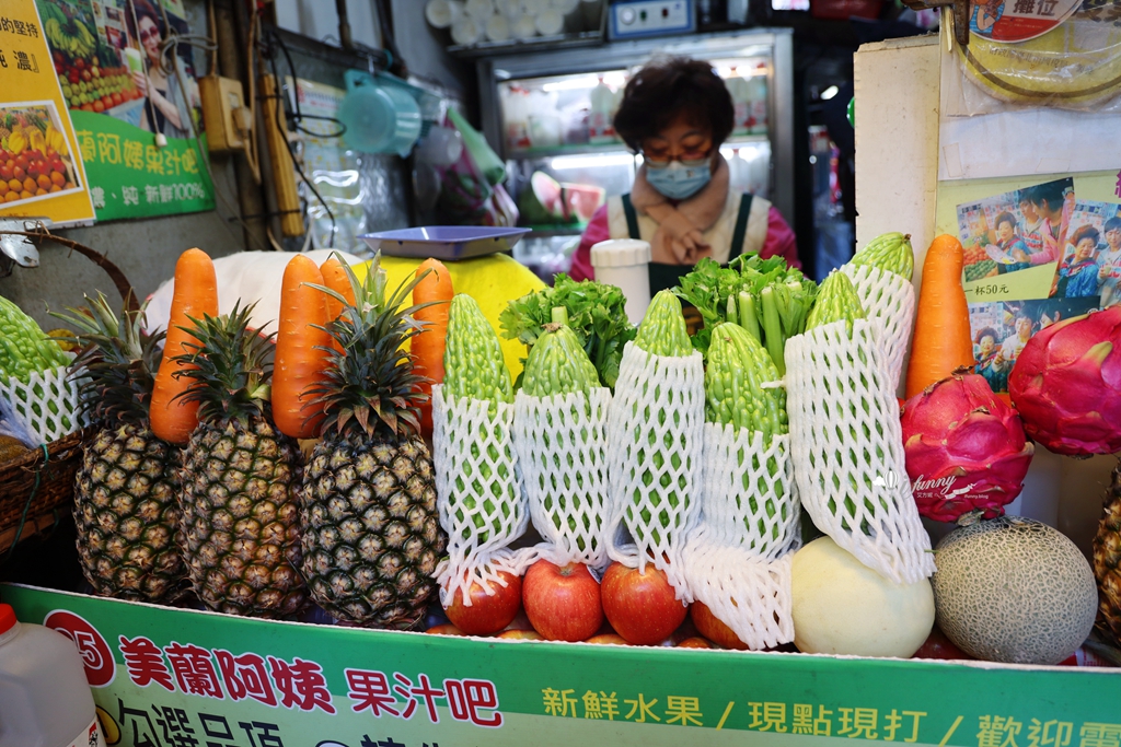 南機場美食 | 美蘭阿姨果汁吧 夜市中的新鮮現打蔬果汁 - ifunny 南機場美食 | 美蘭阿姨果汁吧 夜市中的新鮮現打蔬果汁 - ifunny