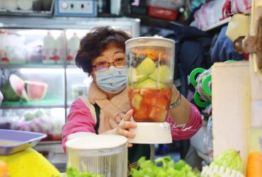 南機場美食 | 美蘭阿姨果汁吧 夜市中的新鮮現打蔬果汁