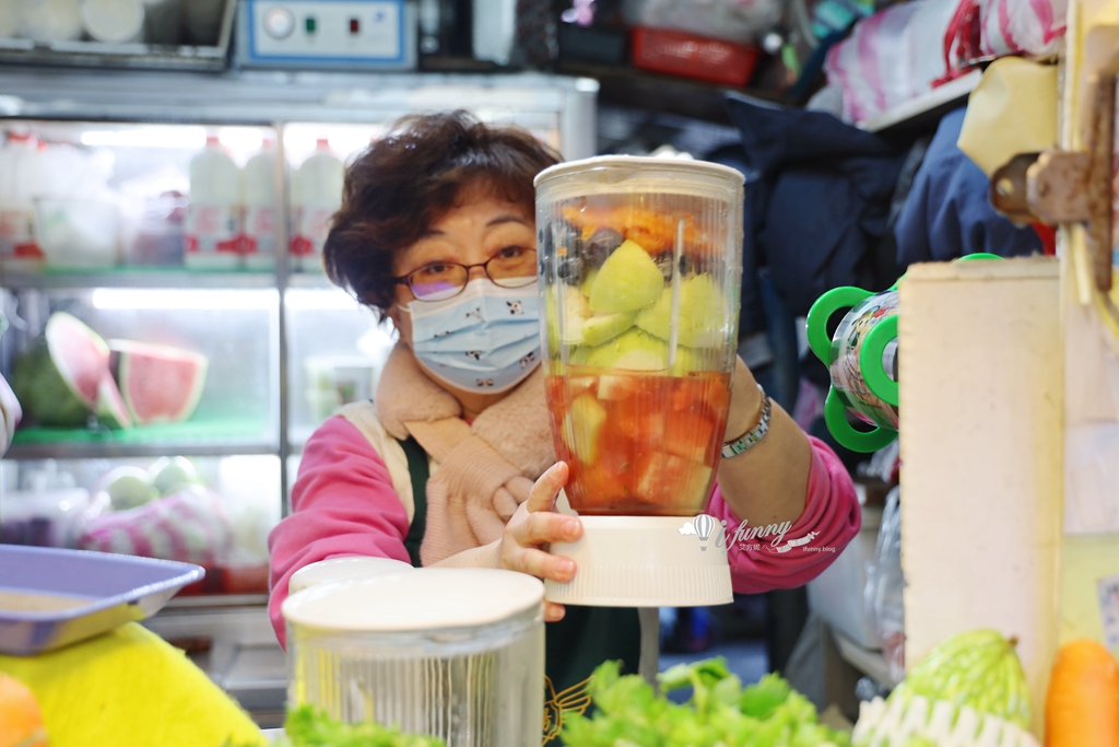 南機場美食 | 美蘭阿姨果汁吧 夜市中的新鮮現打蔬果汁